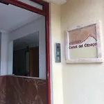 Διαμέρισμα Castell Del Cabeco